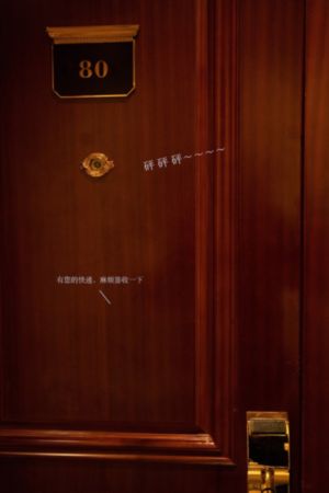 偷拍自拍国产亚洲电影_蓝光日韩免费观看