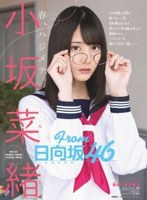 国产制服在线播放_超清手机免费观看完整