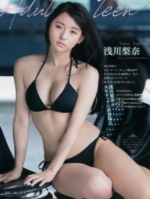 制服丝袜国产在线91_剧情片免费观看最新